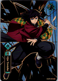 KAYOU Demon Slayer Giyu Tomioka GMZR-KR-004
