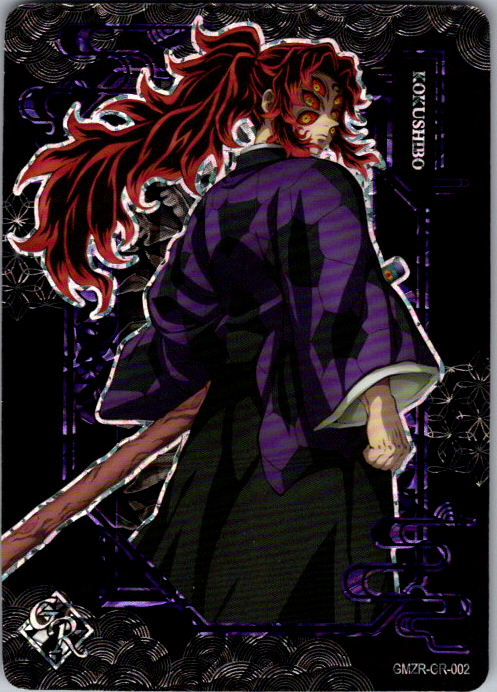 KAYOU Demon Slayer Kokushibo GMZR-CR-002