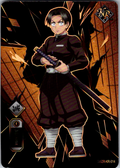 KAYOU Demon Slayer Murata GMZR-KR-014 copy 1
