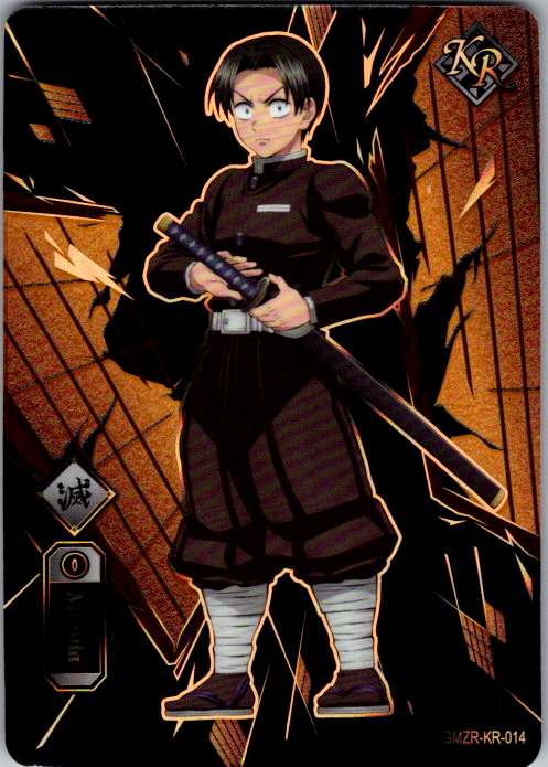 KAYOU Demon Slayer Murata GMZR-KR-014 copy 1