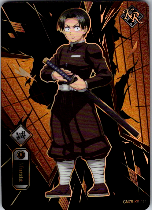 KAYOU Demon Slayer Murata GMZR-KR-014 copy 2