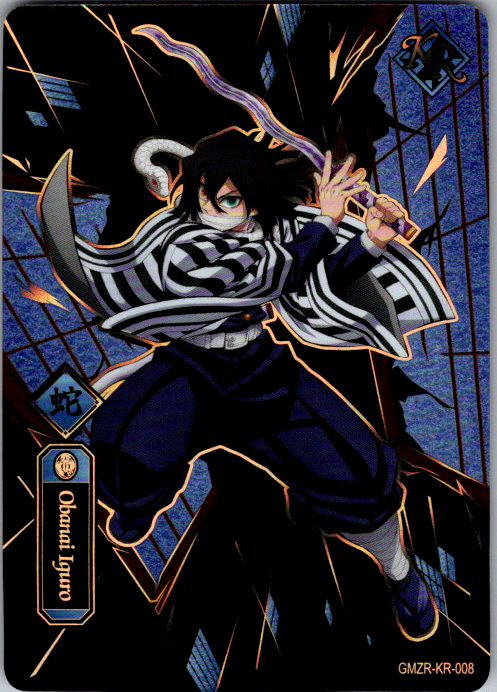KAYOU Demon Slayer Obanai Iguro GMZR-KR-008 copy 1