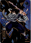 KAYOU Demon Slayer Obanai Iguro GMZR-KR-008 copy 1