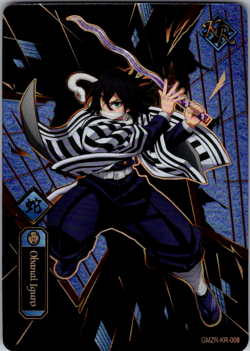 KAYOU Demon Slayer Obanai Iguro GMZR-KR-008 copy 2