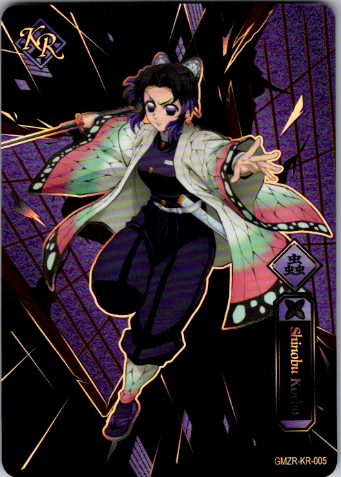 KAYOU Demon Slayer Shinobu Kocho GMZR-KR-005 copy 1