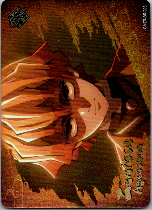 KAYOU Demon Slayer Zenitsu Agatsuma GMZR-BR-003