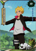 Boruto Uzumaki NREA02-SR-017L2