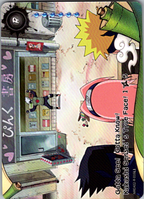 Gotta See! Gotta Know! Kakashi Sensei's True Face! NREA02-R-016L1