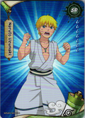 Naruto Uzumaki NRSA03-SR-013L2