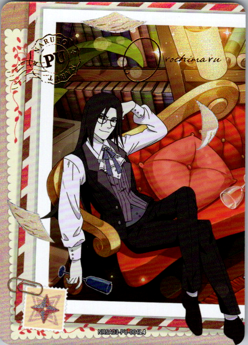 Orochimaru NRSA03-PU-004L4