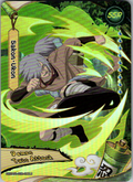 Sakon Ukon NREA02-SSR-012L3