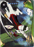 The Sand Shinobi's Allies of the Leaf NREA02-R-039L1