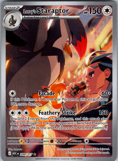 Larry's Staraptor #249/217 | Ascended Heroes | Illustration Rare | English