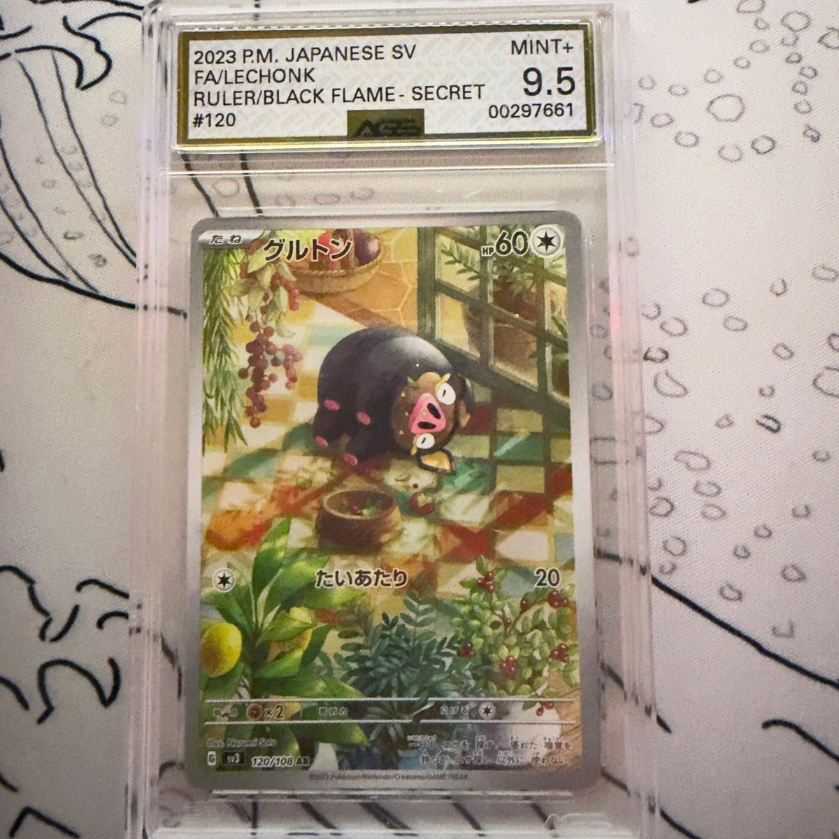 Lechonk #120 Ruler of the Black Flame Japanese Pokémon card graded AGS 9.5, certification 00297661
