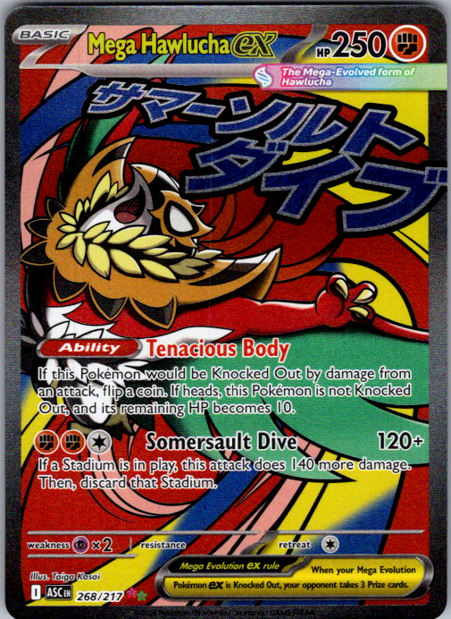 Mega Hawlucha ex Pokémon card scan
