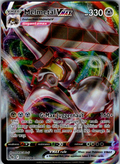 Melmetal VMAX Pokémon card scan