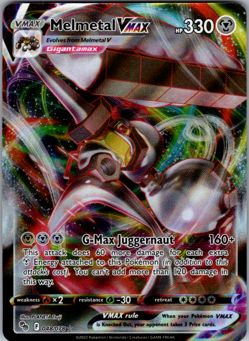 Melmetal VMAX Pokémon card scan
