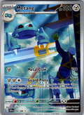 Metang copy 1 Pokémon card scan