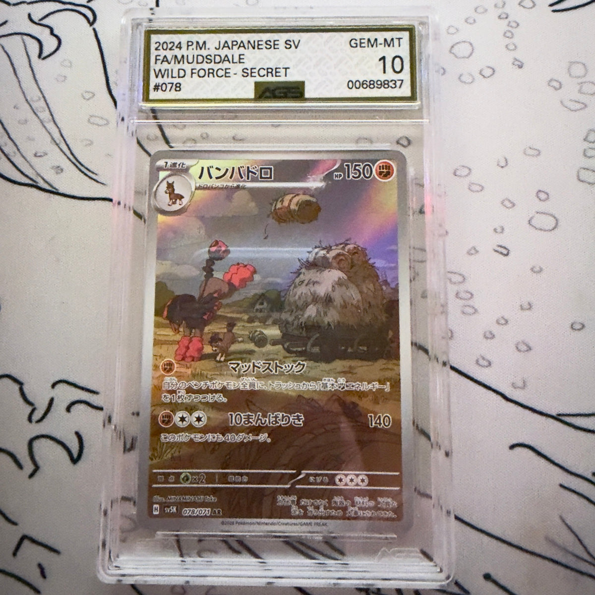 Mudsdale #078 Wild Force Japanese Pokémon card graded AGS 10, certification 00689837