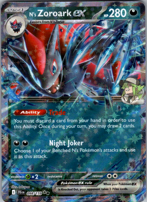 N's Zoroark ex Pokémon card scan