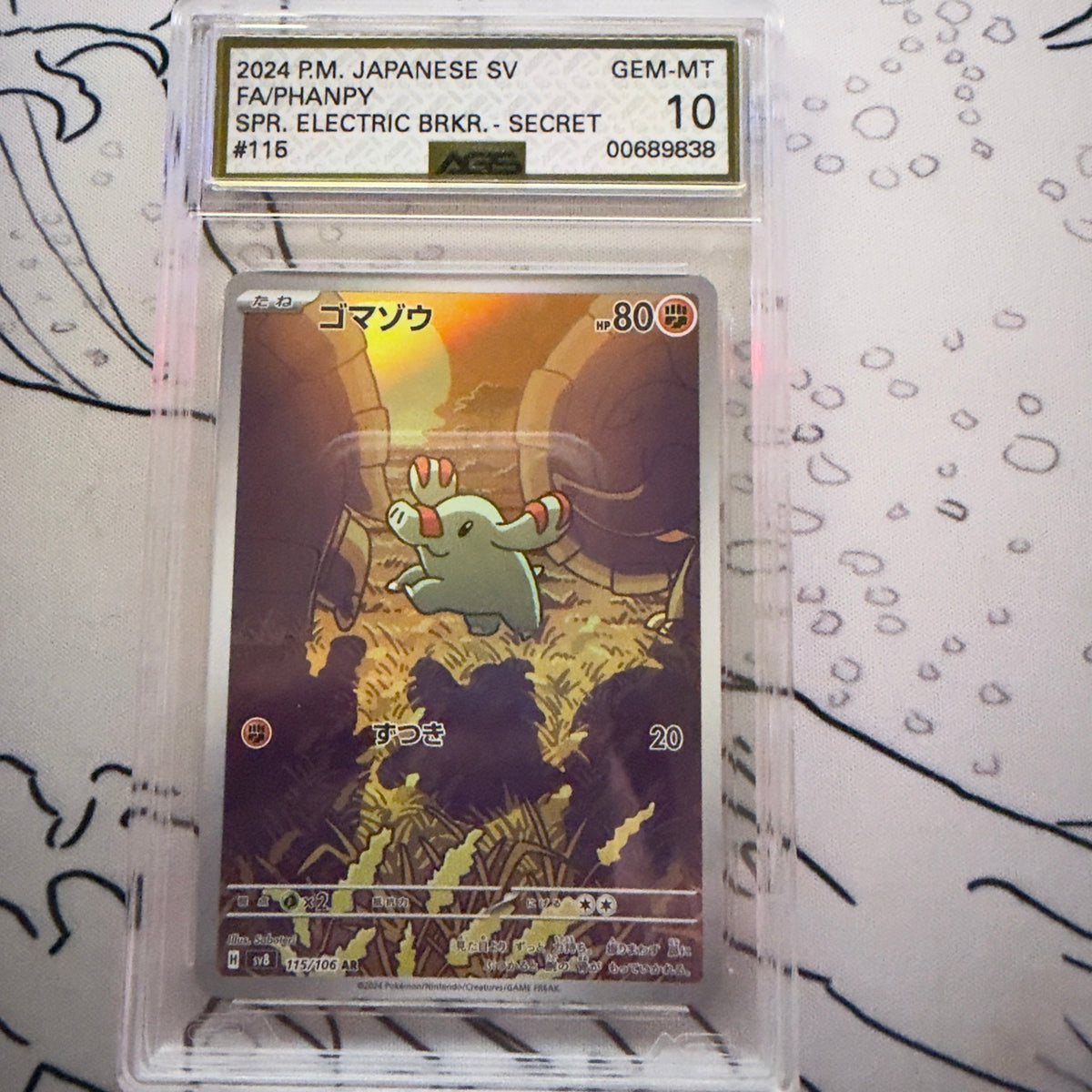 Phanpy #115 Super Electric Breaker Japanese Pokémon card graded AGS 10, certification 00689838