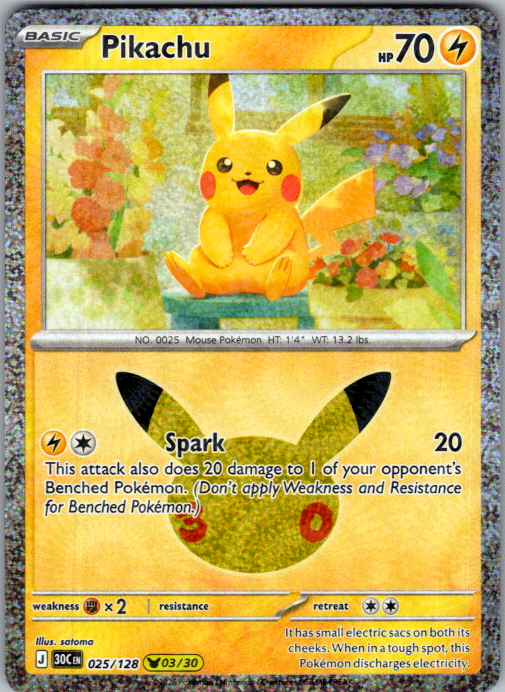 Pikachu #025/128 (03/30) | 30th Celebration | Pikachu Rare | English