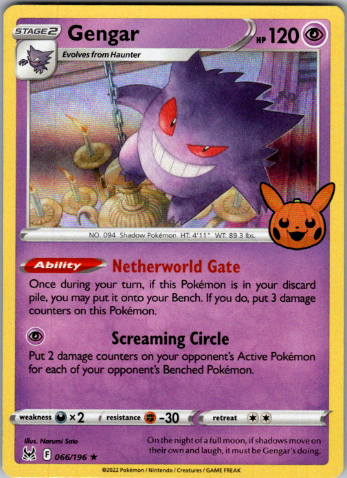Gengar 066/196 Trick or Trade 2023 Pokemon card copy 1