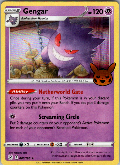 Gengar 066/196 Trick or Trade 2023 Pokemon card copy 2