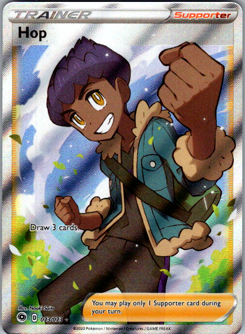 Hop 073/073 Champions Path Pokemon card