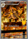 Kommo-o 143/128 30th Celebration Pokemon card