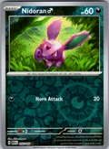 Nidoran male 032/165 Pokemon 151 reverse holo card