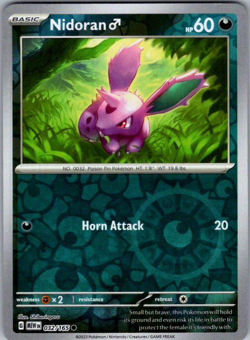 Nidoran male 032/165 Pokemon 151 reverse holo card