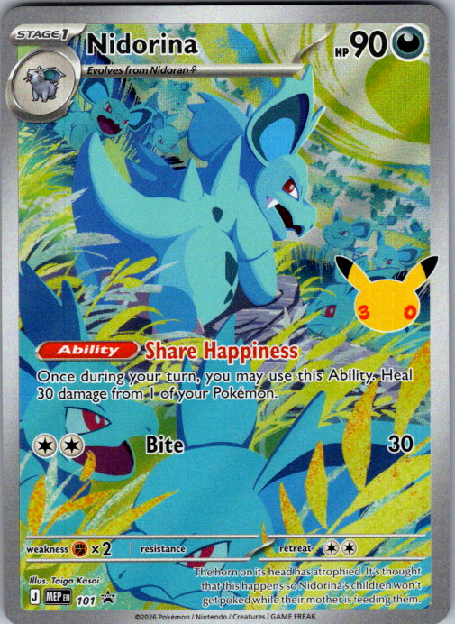 Nidorina 101 30th Celebration regular promo Pokemon card