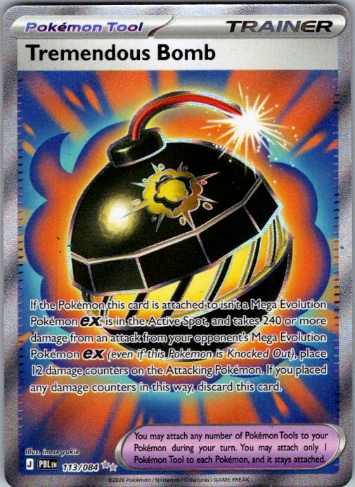Tremendous Bomb 113/084 Pitch Black Pokemon card