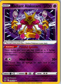 Radiant Alakazam #059/195 | Silver Tempest | Radiant Rare | English