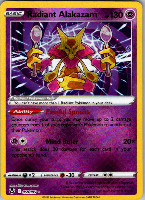 Radiant Alakazam #059/195 | Silver Tempest | Radiant Rare | English