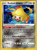Radiant Jirachi #120/195 | Silver Tempest | Radiant Rare | English