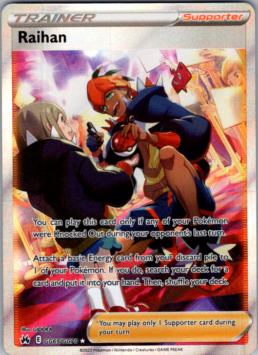 Raihan #GG65/GG70 | Crown Zenith Galarian Gallery | Ultra Rare | English