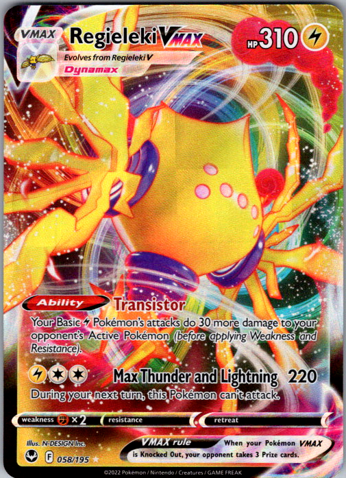 Regieleki VMAX Pokémon card scan