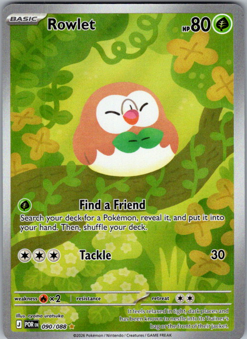 Rowlet #090/088 | Perfect Order | Illustration Rare | English