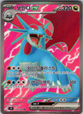 Salamence ex 119/100 Korean