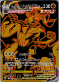 Single Strike Urshifu VMAX #TG29/TG30 | Brilliant Stars Trainer Gallery | English