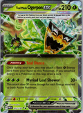 Teal Mask Ogerpon ex #012/131 | Prismatic Evolutions | Double Rare | English