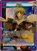 Argo #044 Sword Art Online Vol.2 Union Arena card