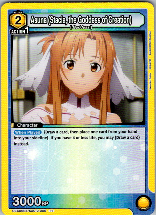 Asuna Stacia the Goddess of Creation #009 Sword Art Online Vol.2 Union Arena card