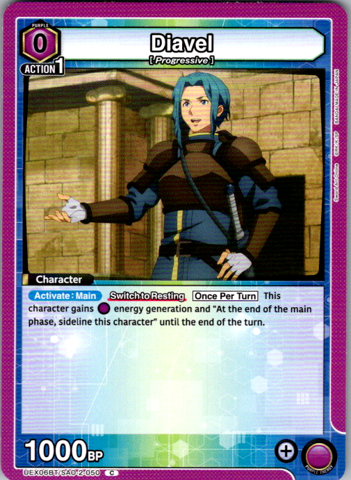 Diavel #050 Sword Art Online Vol.2 Union Arena card