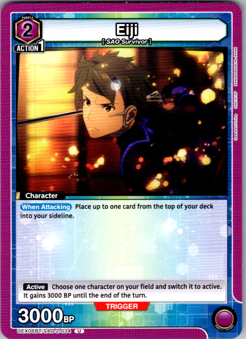 Eiji #034 Sword Art Online Vol.2 Union Arena card