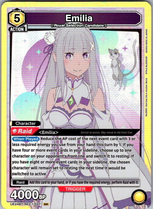 Emilia SR - UE24BT/REZ-1-027 | Union Arena