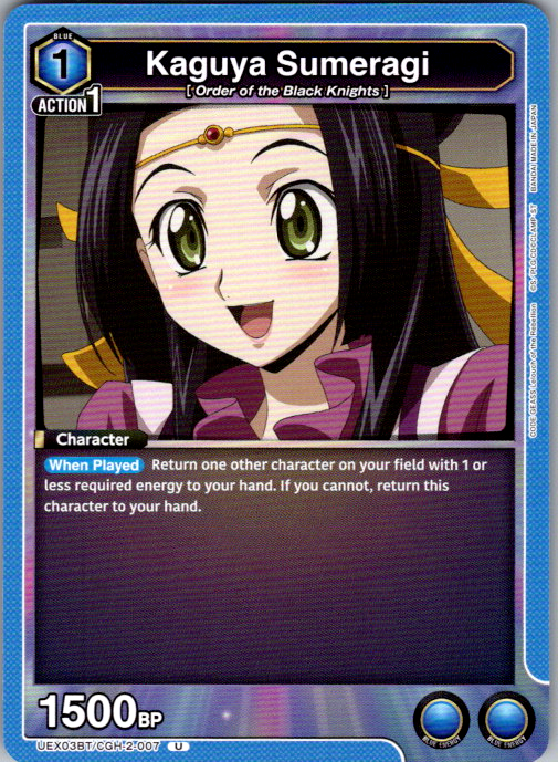 Kaguya Sumeragi #007 CODE GEASS Vol.2 Union Arena card