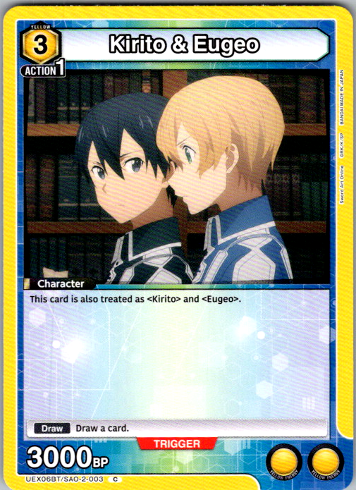 Kirito & Eugeo #003 Sword Art Online Vol.2 Union Arena card